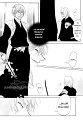 5531_Oneshot (Complete)_MTFNG_ixtab_016